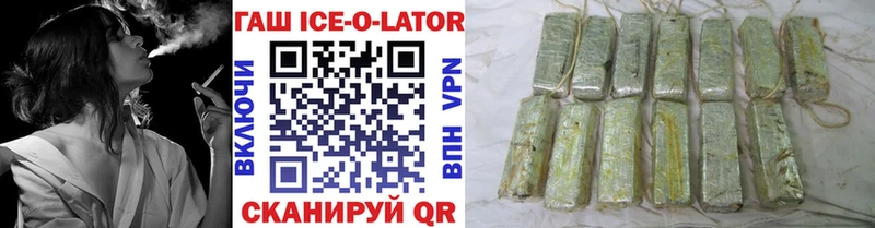 ГАШ гарик  Чегем 