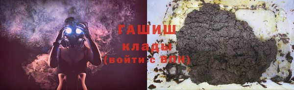 меф VHQ Пересвет