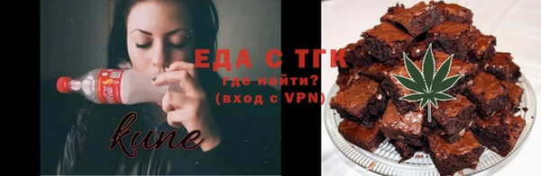 ГАЛЛЮЦИНОГЕННЫЕ ГРИБЫ Переславль-Залесский