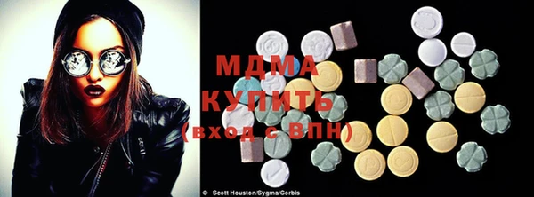 молекула духа Пестово