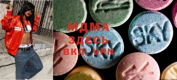 марки lsd Абдулино