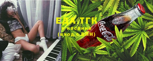 меф VHQ Пересвет