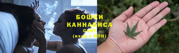 марки lsd Абдулино