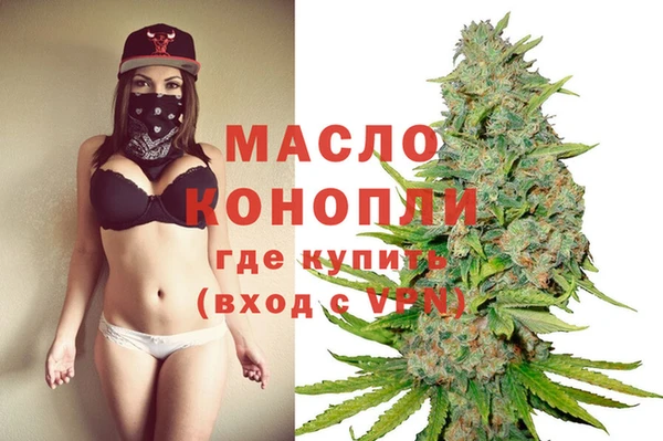 амф Абинск