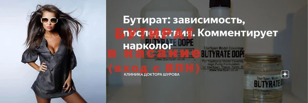 ГАЛЛЮЦИНОГЕННЫЕ ГРИБЫ Переславль-Залесский
