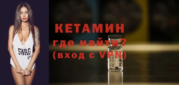 амф Абинск
