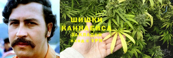 марки lsd Абдулино