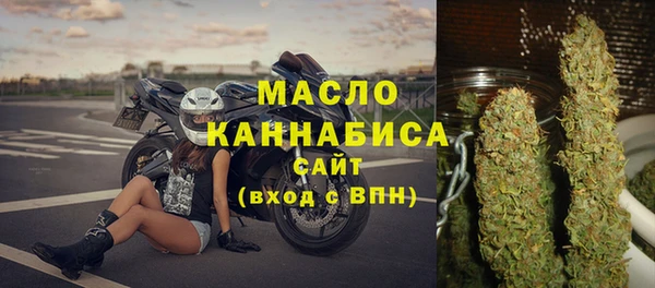 амф Абинск
