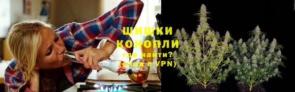 стафф Александровское