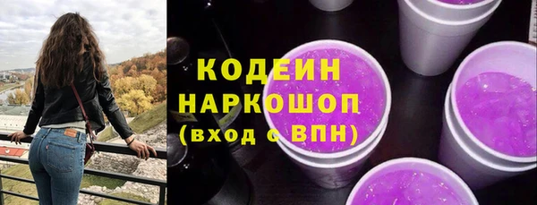 марки lsd Абдулино