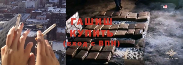 меф VHQ Пересвет