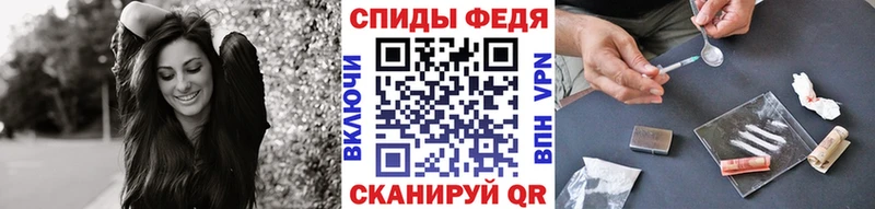 shop телеграм Чегем Метамфетамин витя omg