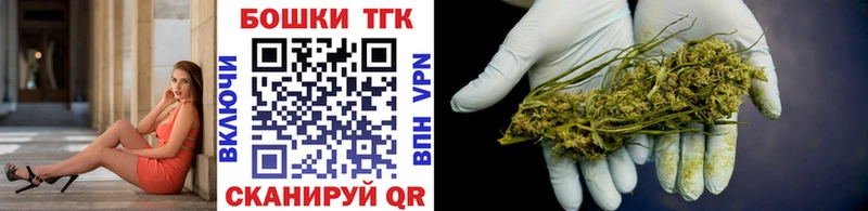 как найти   Чегем  МАРИХУАНА OG Kush 